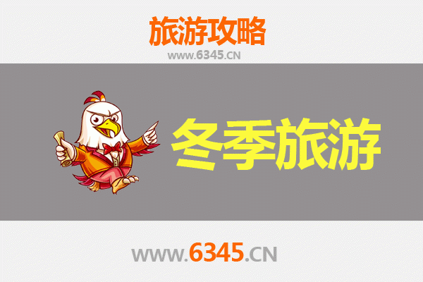 琼海大路镇出发：大理风花雪月七日深度游全攻略