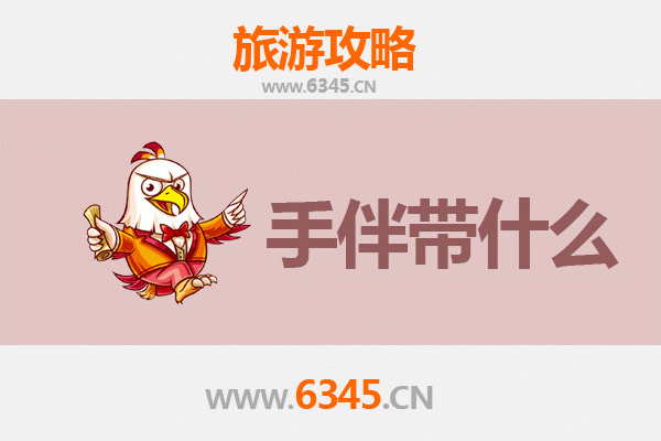 琼海大路镇出发：南澳岛深度旅游攻略与特色手伴指南